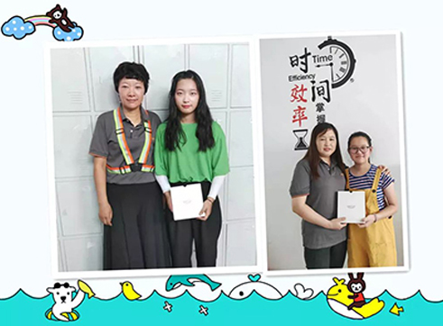 恰佳怡少年，風(fēng)華正茂 --2019佳怡“金榜題名 佳怡同行”與“向上吧！少年”活動圓滿舉行