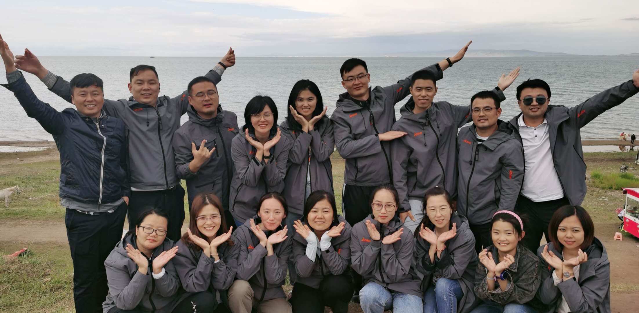 【佳怡風采】“情聚佳怡·共贏未來·成就夢想·與愛同行” —浙江佳怡供應鏈管理有限公司雄鷹出行活動圓滿結(jié)束