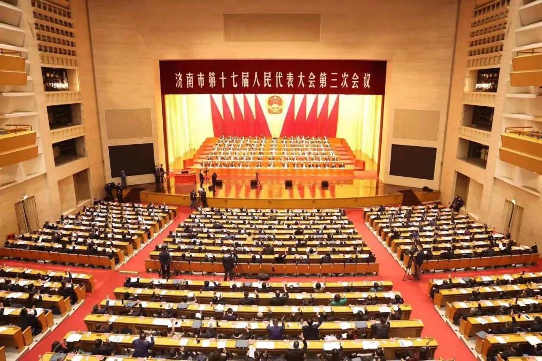 【佳怡快訊】佳怡集團(tuán)董事長孫倩出席濟(jì)南市第十七屆人民代表大會第三次會議