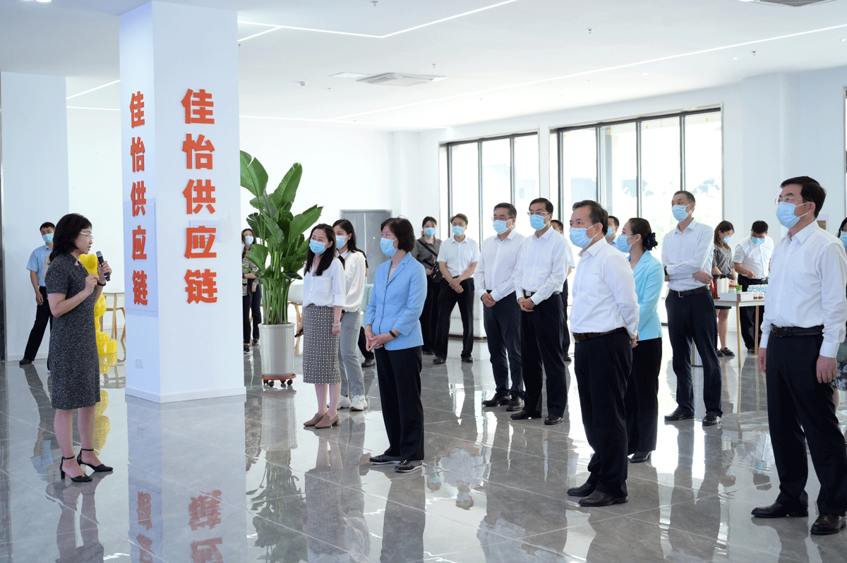 【佳怡快訊】全國(guó)人大常委會(huì)副委員長(zhǎng)、全國(guó)婦聯(lián)主席沈躍躍一行蒞臨佳怡供應(yīng)鏈企業(yè)集團(tuán)指導(dǎo)調(diào)研