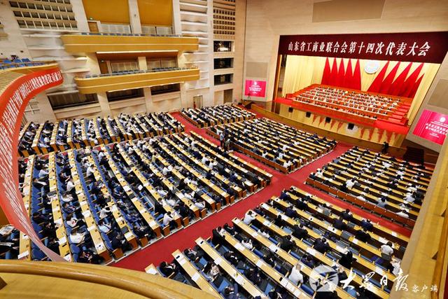 【佳怡喜訊】佳怡供應(yīng)鏈企業(yè)集團(tuán)董事長(zhǎng)孫倩當(dāng)選山東省工商業(yè)聯(lián)合會(huì)第十四屆執(zhí)行委員會(huì)常務(wù)委員、山東省總商會(huì)副會(huì)長(zhǎng)