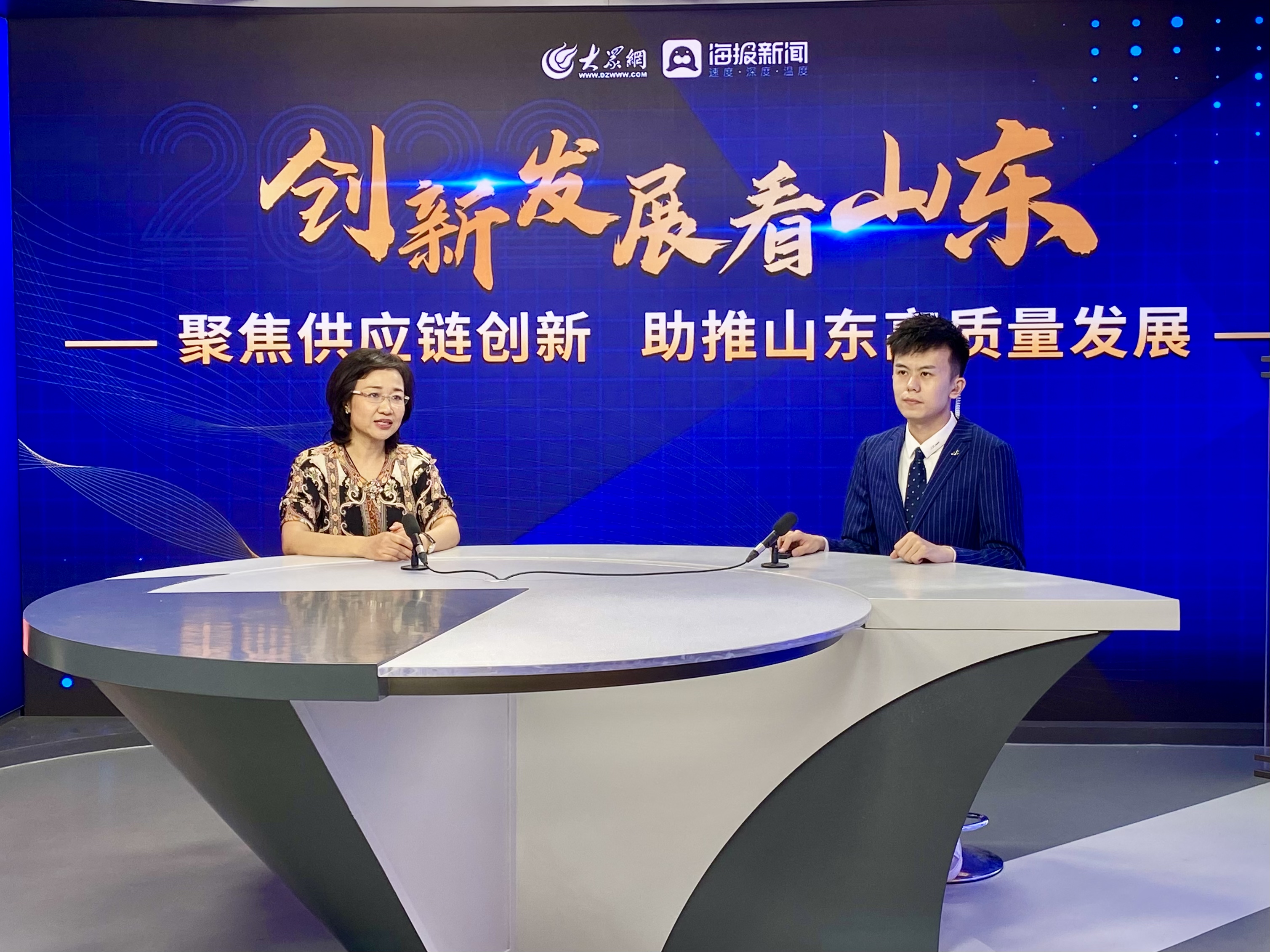 【佳怡快訊】董事長(zhǎng)孫倩：以供應(yīng)鏈管理思維為基礎(chǔ)，拓寬供應(yīng)鏈服務(wù)領(lǐng)域